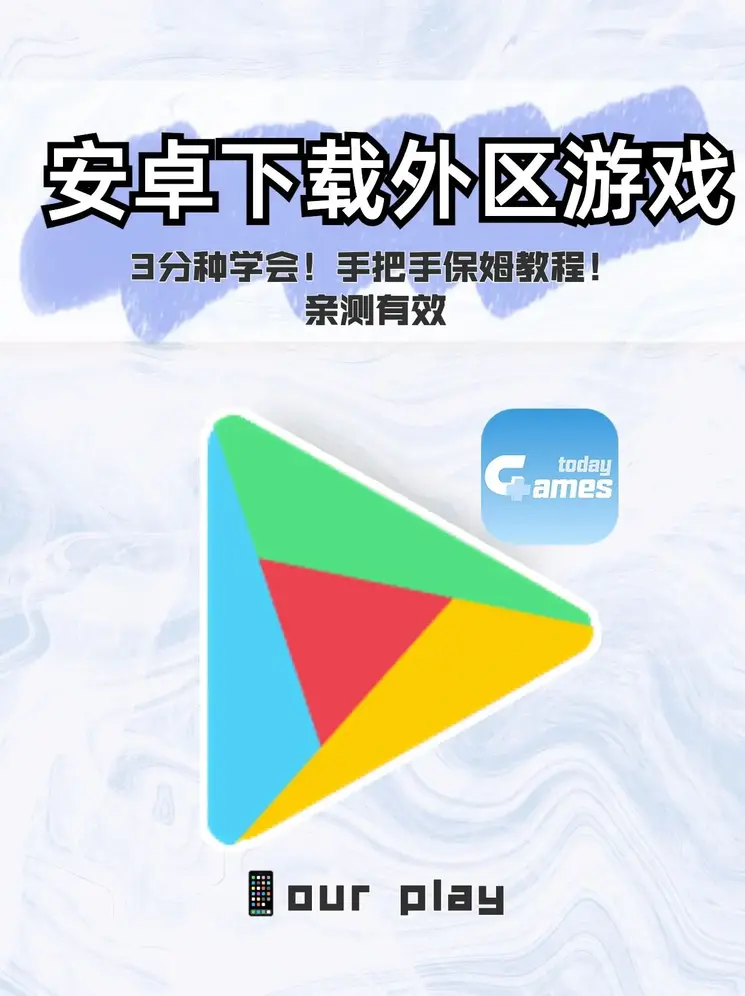 开元kgky开元新版本截图0