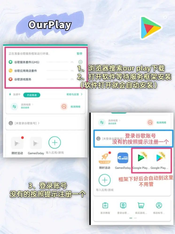 开元kgky开元新版本截图1